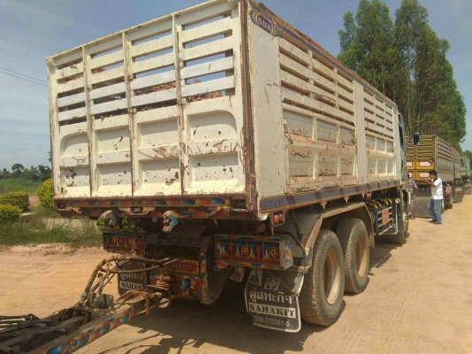 ขายดาว360  ปี57