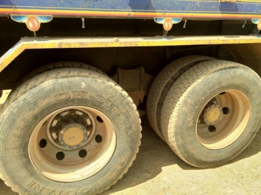 ขายดาว360  ปี57