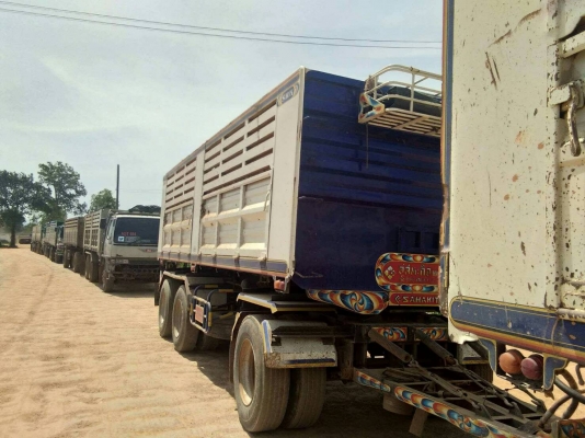 ขายดาว360  ปี57