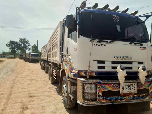 ขายดาว360  ปี57