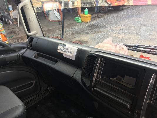 พ่วง 22 ล้อ HINO 344 ปี 57 เบรคแห้ง ท่อสั้นตัวS กระบะเหล็ก - ดั้ม ไมล์ 230,000 กม. สภาพสวยพร้อมใช้ พร้อมโอน ราคา 2.8 ล้านต่อรอง พ่วง 22 ล้อ HINO 344 ปี 57 เบรคแห้ง ท่อสั้นตัวS กระบะเหล็ก - ดั้ม ไมล์ 230,000 กม. สภาพสวยพร้อมใช้ พร้อมโอน ราคา 2.8 ล้านต่อรอง