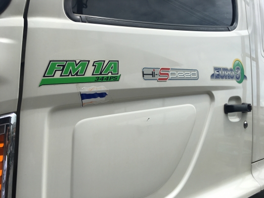 พ่วง 22 ล้อ HINO 344 ปี 57 เบรคแห้ง ท่อสั้นตัวS กระบะเหล็ก - ดั้ม ไมล์ 230,000 กม. สภาพสวยพร้อมใช้ พร้อมโอน ราคา 2.8 ล้านต่อรอง พ่วง 22 ล้อ HINO 344 ปี 57 เบรคแห้ง ท่อสั้นตัวS กระบะเหล็ก - ดั้ม ไมล์ 230,000 กม. สภาพสวยพร้อมใช้ พร้อมโอน ราคา 2.8 ล้านต่อรอง