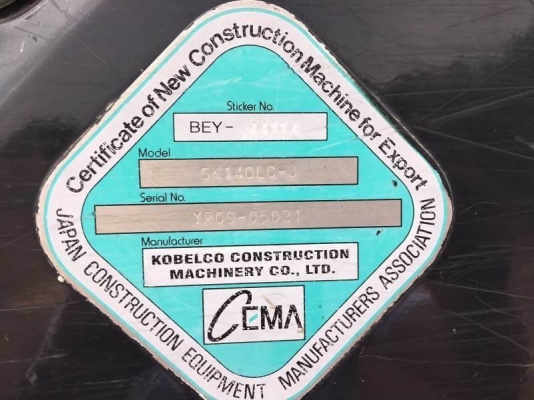 ขาย 1,495,000 บาท KOBELCO. SK 140 MARK 8 LC SUPER เครื่องดี ปั้มแรง โซ่หนา เอวแน่น ช่วงล่างเต็ม แอร์หนาว เอกสารเล่มทะเบียน  รถอยู่ จ.ยโสธร โทร &amp;ไอดีไลน์ 0610710295