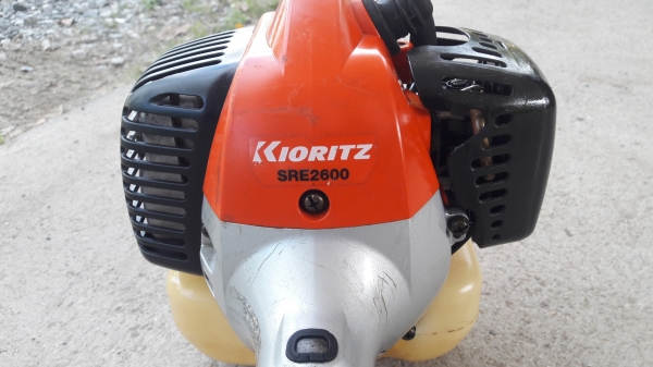 ตัดหญ้าสะพาย Kioritz ตัดหญ้าสะพาย Kioritz