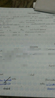 ขายรถขุด SK140-8 SUPERทำงาน9พันชม. ช่วงล่างเต็มเอกสารทะเบียนบูมเดิม ขายรถขุด SK140-8 SUPERทำงาน9พันชม. ช่วงล่างเต็มเอกสารทะเบียนบูมเดิม