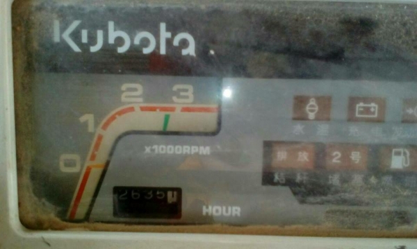 ขายรถเกี่ยวข้าว DC60ปี52พร้อมรถลากสาลี่ สภาพพร้อมใช้งาน ช่วงล่างดี