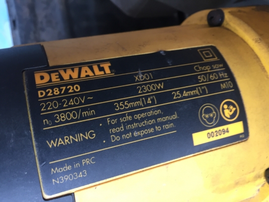 ขายไฟเบอร์ 14&quot; DEWALT มือสองสภาพสวย พร้อมใช้ครับ