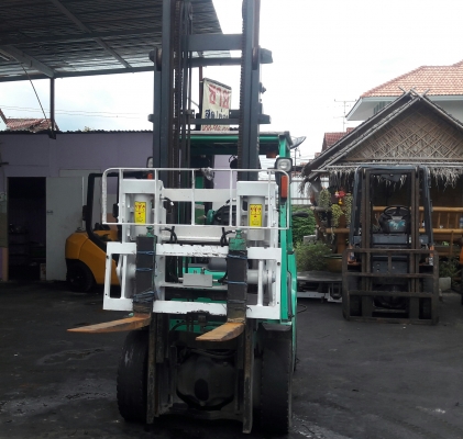 ขายด่วน