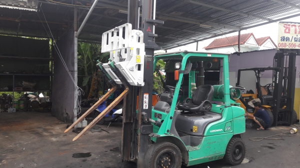 ขายด่วน