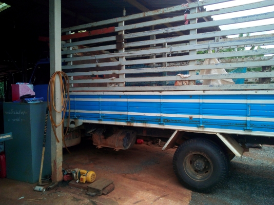 ขายด่วน