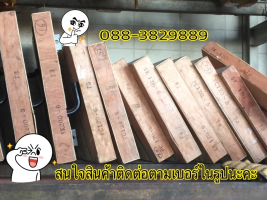 คูเลอร์ไฮโดรลิคPC120-5  สินค้าคุณภาพ