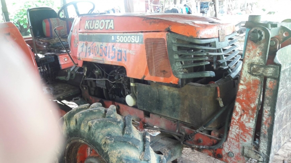 M5000 .อุปกรณ์ หน้าหลัง เล่มทัะเบียน