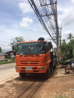 ขายด่วน
