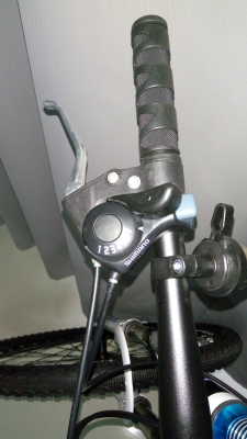 จักรยานเสือภูเขาราคาถูก