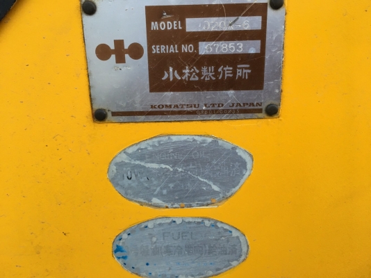 แทร็คเตอร์โคมัตสุ D20A-6