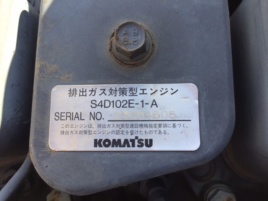 ขาย KOMATSU PC120-6E นำเข้าจากญี่ปุ่น โทร.090-986-2521 อ๊อบ