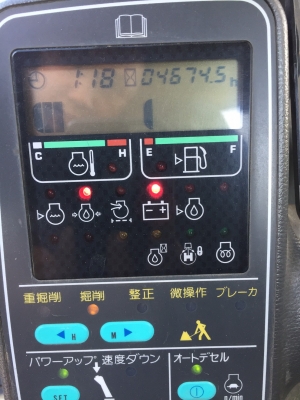 ขาย KOMATSU PC120-6E นำเข้าจากญี่ปุ่น โทร.090-986-2521 อ๊อบ