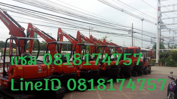 โปรหน้าฝนแรงๆ กับรถขุดคูโบต้า!! โปรหน้าฝนแรงๆ กับรถขุดคูโบต้า!!