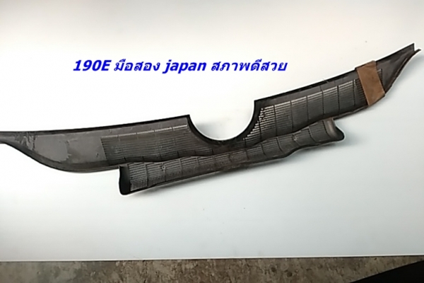 ช่องแอร์สีดำสวยๆC W202 สามเหลี่ยมลำโพงเหนือช่องแอร์สวย แผงรางน้ำฝน190E ไฟท้าย190E กระจกมองหลังW123และมีงานไฟเบอร์ รับหล่องานด้วย ปรึกษาได้ ช่องแอร์สีดำสวยๆC W202 สามเหลี่ยมลำโพงเหนือช่องแอร์สวย แผงรางน้ำฝน190E ไฟท้าย190E กระจกมองหลังW123และมีงานไฟเบอร์ รับหล่องานด้วย ปรึกษาได้