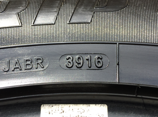 ยาง Goodyear 265 60 18 ปลายปี16 ดอกเต็ม ใช้ยาว ราคาไม่แพง ยาง Goodyear 265 60 18 ปลายปี16 ดอกเต็ม ใช้ยาว ราคาไม่แพง