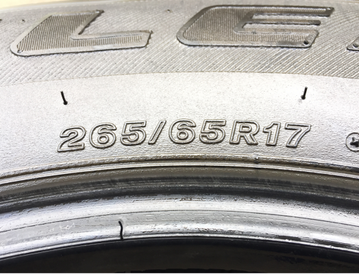 ยาง Bridgestone 265 65 17 ปี16 ดอกเต็ม ใช้ยาว ราคาไม่แพง