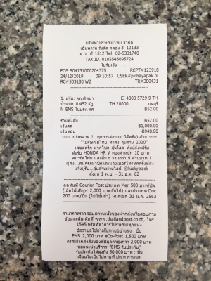 ขายกรองอากาศรถ DAIHATSU รุ่น MIRA L80 วางเครื่องEF-RL ขายกรองอากาศรถ DAIHATSU รุ่น MIRA L80 วางเครื่องEF-RL