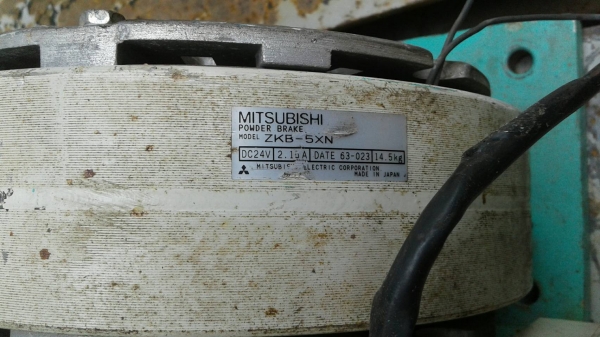 พาวเดอร์เบรค MITSUBISHI