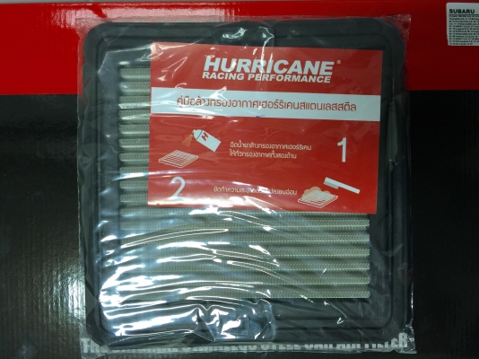 ขายกรองอากาศรถ SUBARU รุ่น XV 1.6L , 2.0L ปี 12-16 ขายกรองอากาศรถ SUBARU รุ่น XV 1.6L , 2.0L ปี 12-16