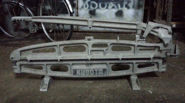 ขายแท่นตัดแผ่นยาง kubota เก่าญี่ปุ่นสภาพดี 6,500