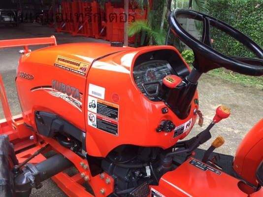ขายรถไถ Kubota L3608SP(4WD) พร้อมใบมีดและผานพรวนช้าง รถไร่ สวย ๆ เดิมๆใช้งานน้อย