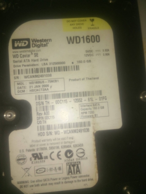 HDD เหมาถูกๆ