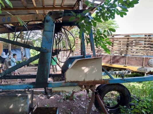 ขายคีบkmt