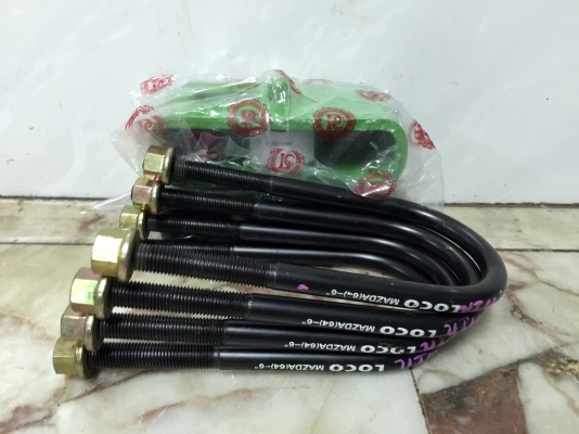 ขายกล่องโหลดรถ DAIHATSU รุ่นมิร่า L80 สำหรับกันกระแทก