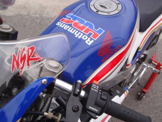 NSR150RR REPLICA NSR250
