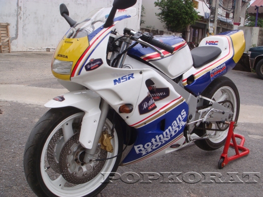 NSR150RR REPLICA NSR250