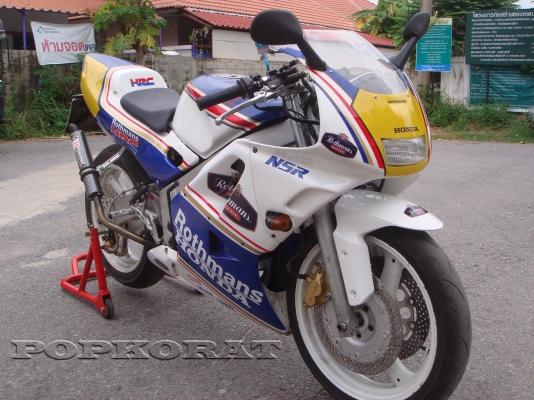 NSR150RR REPLICA NSR250