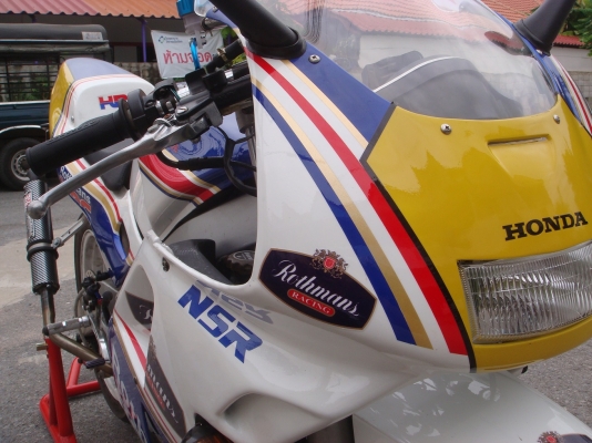 NSR150RR REPLICA NSR250