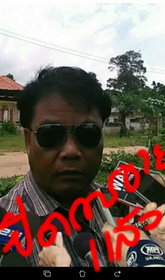 470000 บาท อิสุสุร็อกเล็ก2เพลา 175แรง ทะเบียนพร้อมโอน