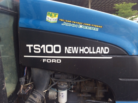 695000บาทครับ TS100 ตู้แอร์ ใหญ่ๆแรงๆครับ