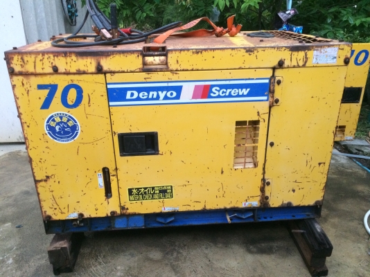 ขายปั๊มลม Denyo DPS-70 SSB2