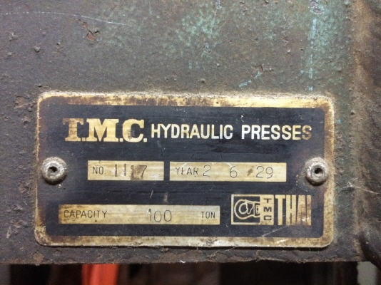 ขายเครื่องกลึง 12ฟุต 6ฟุต แท่นอัด100ตัน