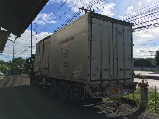 ขายตู้ 4 บาน