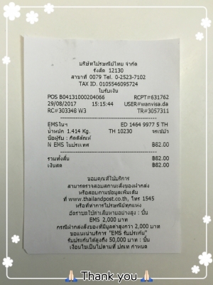 ขายกรองอากาศรถ BENZ รุ่น 280E รหัส (W124) ปี 92-98