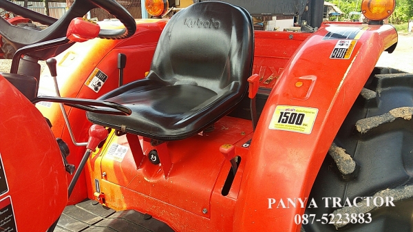 สินค้าเข้าใหม่.ขายรถไถมือสอง คูโบต้าL4708 สภาพสวย พร้อมลุยงาน พร้อมอุปกรณ์ใบมีดคานล่างและโรตาลี่RX182จัดส่ง อ.บางมูลนาค จ.พิจิตร