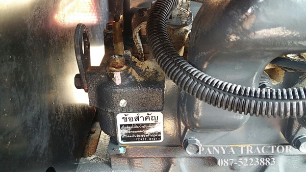 สินค้าเข้าใหม่.ขายรถไถมือสอง คูโบต้าL4708 สภาพสวย พร้อมลุยงาน พร้อมอุปกรณ์ใบมีดคานล่างและโรตาลี่RX182จัดส่ง อ.บางมูลนาค จ.พิจิตร