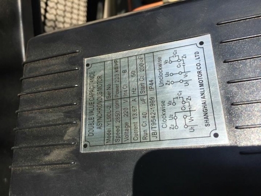 ขายปั้มลม 2สูบ(300ลิตรใหญ่) 3kw ไฟ220vสภาพสวยเดิม ของใหม่เปิดตู้ติดมา1ตัว 24,000บาท เท่านั้น!!