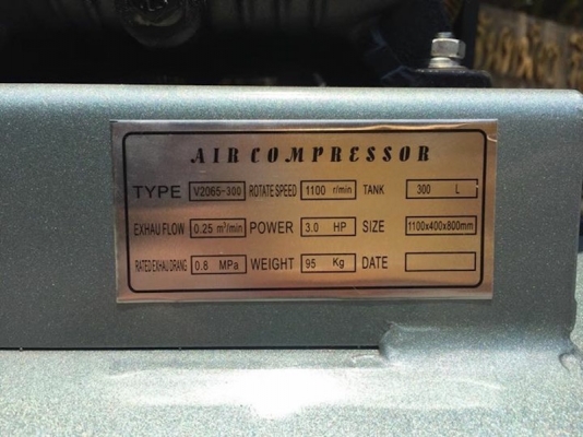 ขายปั้มลม 2สูบ(300ลิตรใหญ่) 3kw ไฟ220vสภาพสวยเดิม ของใหม่เปิดตู้ติดมา1ตัว 24,000บาท เท่านั้น!!