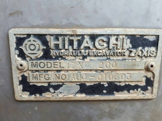 ขาย 950,000  HITACHI zx 200-1 ทำงาน 1x,xxx เครื่องดี ปั้มแรง โช่หนา เอวแน่น ไฟฟ้าครบ เอกสารเล่มทะเบียน รถอยู่ จ.ปทุมธานี  090-772-3710 090-772-3708