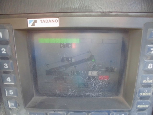 TR250M-5 ปี1991 ตรงจากญี่ปุ่น ถึงไทยเร็วๆนี้ครับ 0988585524 สามภพครับ TR250M-5 ปี1991 ตรงจากญี่ปุ่น ถึงไทยเร็วๆนี้ครับ 0988585524 สามภพครับ