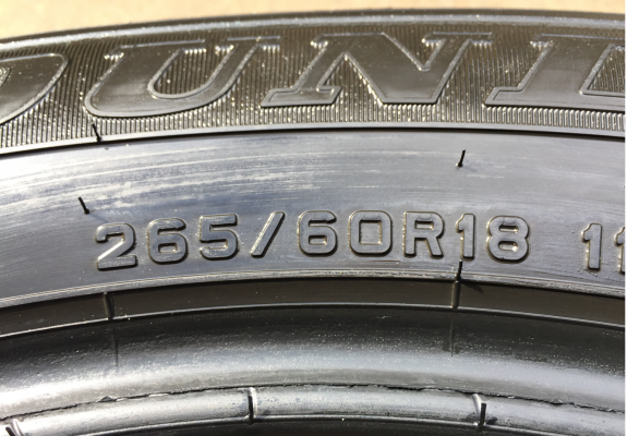 ยาง Dunlop 265 60 18 ปลายปี15 ดอกเต็ม ใช้ยาว ราคไม่แพง